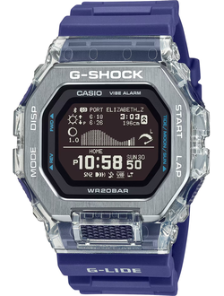 Часы Casio G-Shock GBX-100S-2