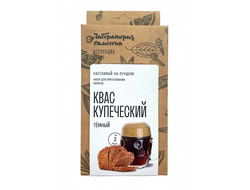 Л.С. Набор для приготовления напитка "Квас купеческий тёмный" (сухой)