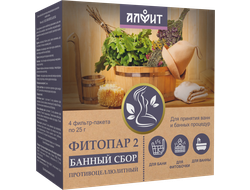 Фитопар-2 Противоцеллюлитный 100 г.