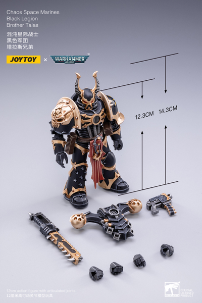 Космодесантник Черного Легиона брат Талас (Warhammer 40k) - КОЛЛЕКЦИОННАЯ ФИГУРКА 1/18 scale Brother Talas (JT2146) - JOYTOY