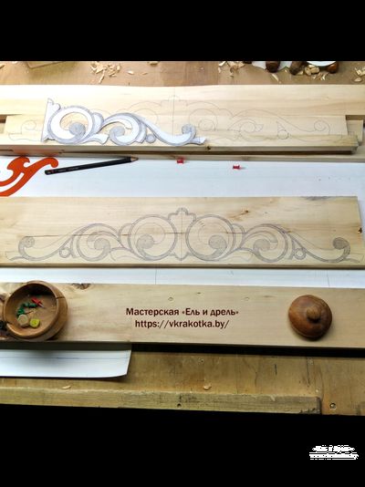 Эскиз прямой резной накладки