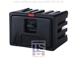 ящик инструментальный 500мм BD 500х350х420мм.