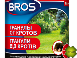 ГРАНУЛЫ ОТ КРОТОВ И ЗЕМЛЕРОЕК (50 Г)