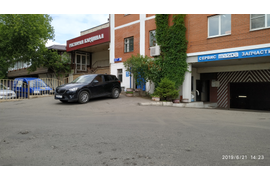 Мазда Москва - Магазин запчастей и сервис Mazda