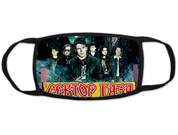 Тканевая маска на лицо Сектор Газа, Юрий Хой №6