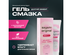 Гель-смазка Sagami Original 1 шт (60 гр)