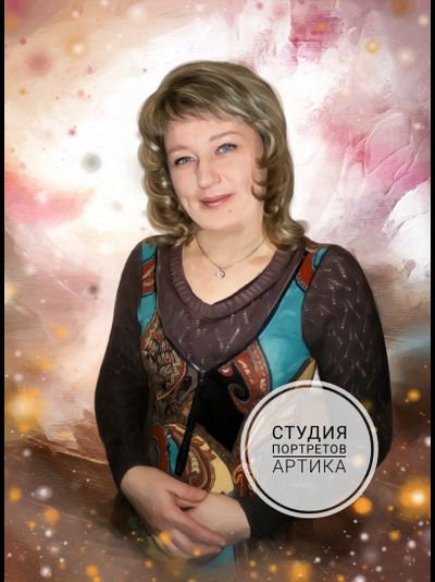 Портрет в Стиле Масло 1 Человек