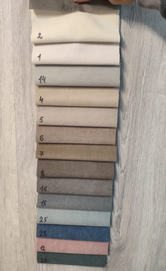 Кровать Милана , с ортопедическим основанием 90,120,140,160,180,200.