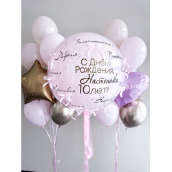 Набор "Комплименты для доченьки"