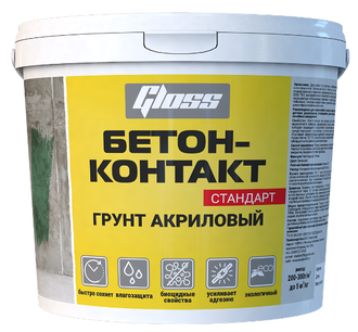 Грунт Бетон-контакт стандарт 12кг &quot;Gloss&quot;