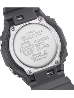 Часы Casio G-Shock GA-2100CMD-8A