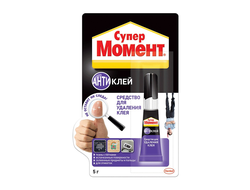 Антиклей МОМЕНТ "Супер" средство для удаления клея 5 г