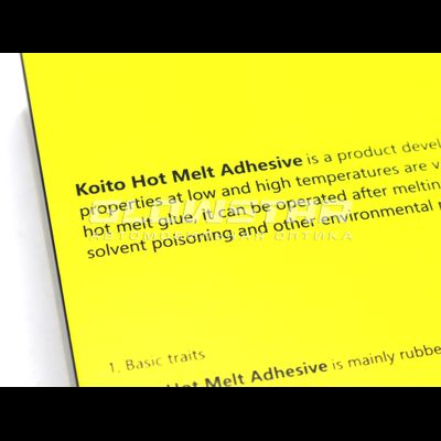 Герметик Hot Black жесткий (полный аналог NHK), черный (рулон)