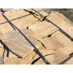 Сланец плитняк для дорожек Жёлтый-песочный