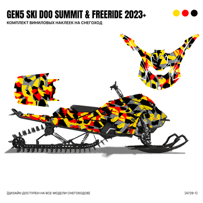 Наклейки на снегоход GEN4 SKI DOO summit 2017 - 2021