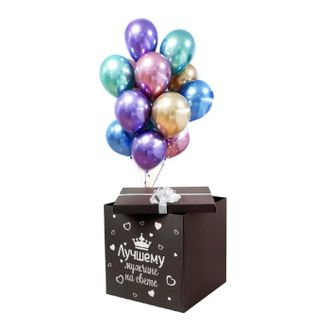 Коробка-сюрприз &quot;Лучшему мужчине&quot;