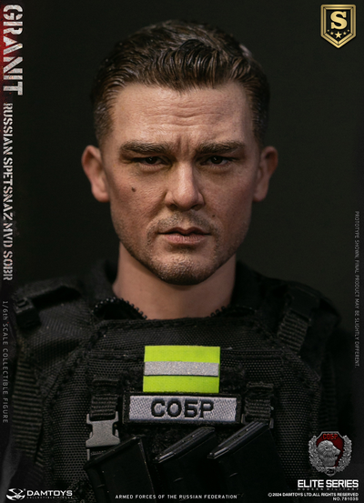Спецназ МВД СОБР "Гранит" (специальная версия) - Коллекционная ФИГУРКА 1/6 RUSSIAN SPETSNAZ MVD SOBR GRANIT SPECIAL EDITION (78103S) - DAMTOYS