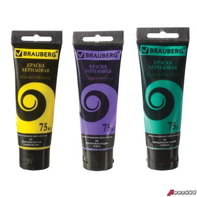 Краски акриловые художественные BRAUBERG ART DEBUT, 24 шт. по 75 мл, 8 цветов, в тубах. 191128