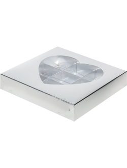 Коробка для 9 конфет с окном "Сердце" (серебро), 160*160*30мм