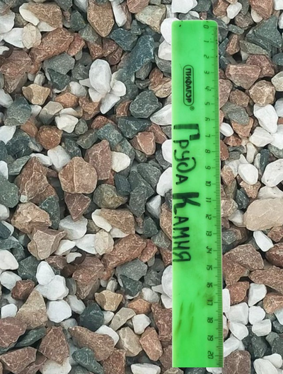 Гравий цветной, фракция 5-10 мм (бело-розовый, серый)