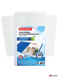 Папки-файлы перфорированные плотные А4 BRAUBERG «ГЛЯНЦЕВЫЕ EXTRA 600» КОМПЛЕКТ 100 шт., ПЛОТНЫЕ, 60 мкм. 229665