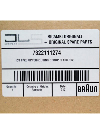 Оригинальный редуктор (трансмиссия) для чаши измельчителя MQ70 1500 мл блендера Braun