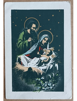 "Мадонна" литография 1910-е годы