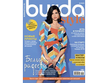 Журнал &quot;Burda style (Бурда)&quot; № 8/2021 (август - серпень)