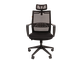 Кресло CH-545
