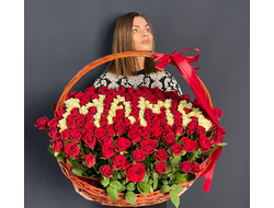 День Матери