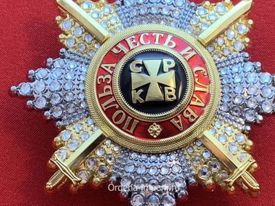 Звезда ордена святого Владимира со стразами и мечами, копия LUX! Лот №11