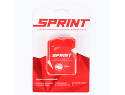 Сантехническая нить sprint 50 м
