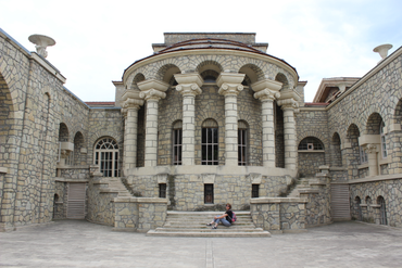 Грязелечебница, Ессентуки