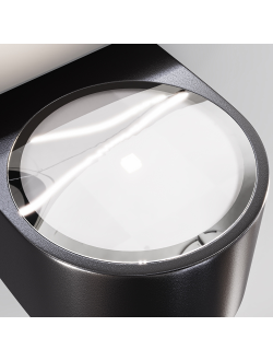 Архитектурная подсветка Blow 3000K 5Вт IP 54, O435WL-L5GF3K