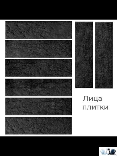 Плитка фасадная Belani Камень (Стоун) 24,5х6,5 см графитовый Береза керамика