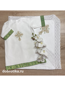 Тёплый крестильный набор для мальчика "Троица", комплектация на выбор, можно вышить любое имя, цена от
