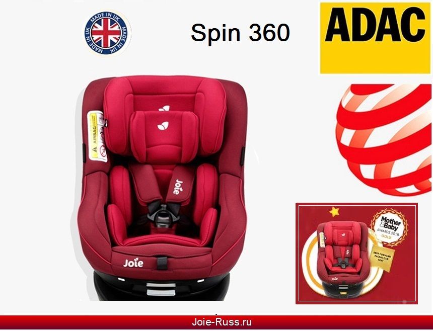 Joie Spin 360