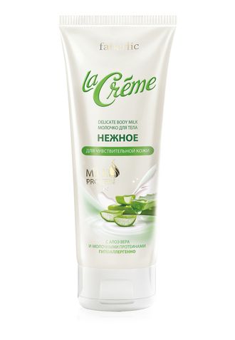 Молочко для тела &laquo;Нежное&raquo; для чувствительной кожи Серия: La Creme Артикул: 8690 Объём: 100 мл.