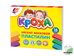 Пластилин Кроха Луч 16 цветов
