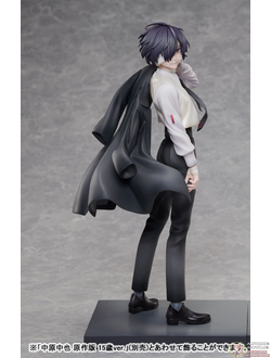 Фигурка 1/7 Осаму Дазай (Osamu Dazai Original Series Age Fifteen Ver.)