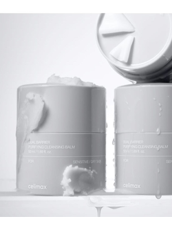 Бальзам-щербет с комплексом церамидов Celimax Dual Barrier Purifying Cleansing Balm 50 мл