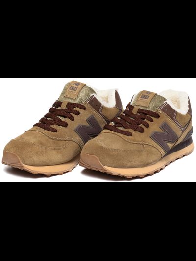 New Balance 574 Light Brown с мехом