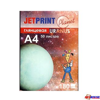 Фотобумага А4 глянцевая 180г/м2 50л JETPRINT