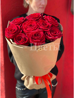 Букет из 9 роз в крафте