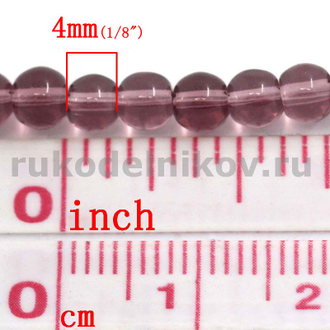 бусина стеклянная круглая 4 мм, цвет-красновато-коричневый, 1 нитка (около 80 штук)