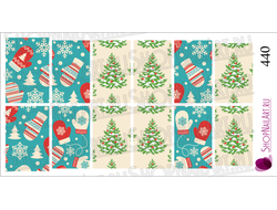 Слайдер-дизайн 440 - Снежинки, елочки, варежки.