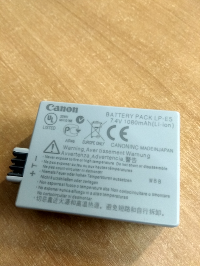 Аккумулятор для Canon EOS 500D LP-E5