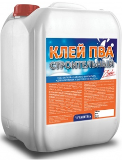 Клей ПВА 10 кг Капитель