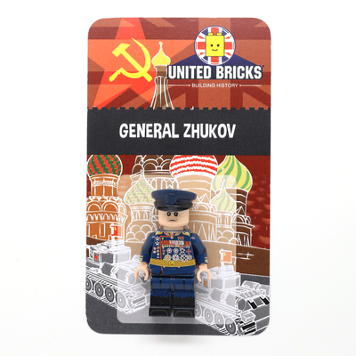Lego marshall top