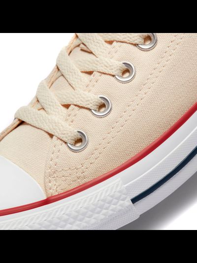 Кеды Converse All Star бежевые низкие